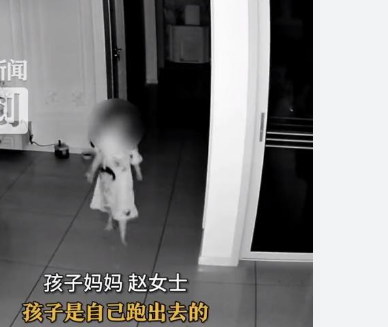 <strong>5岁女童凌晨梦游 被找到时站在</strong>
